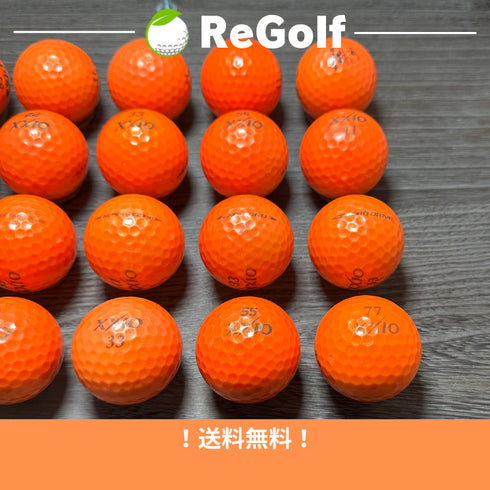 【中古】 【送料無料】 ロストボール XXIO ゼクシオ カラーボール オレンジ 銘柄混合 20球 ACランク ゴルフボール リゴルフ